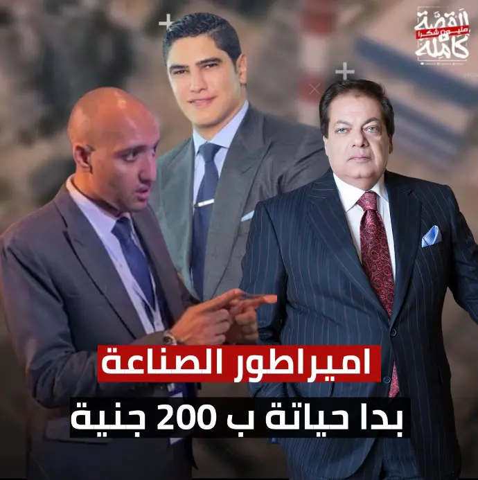 تقرير 